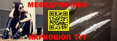 гашишное масло Малоярославец