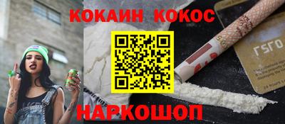 прущий лед Мариинск