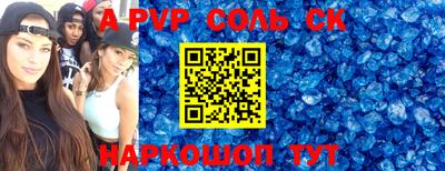 гашишное масло Малоярославец