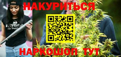 винт Малгобек