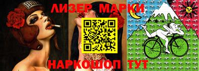 гашишное масло Малоярославец
