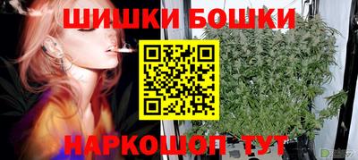 прущий лед Мариинск