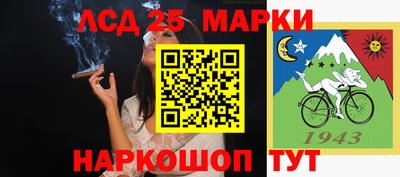гашишное масло Малоярославец