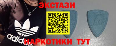 прущий лед Мариинск