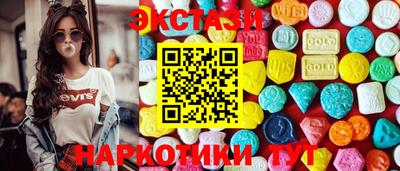 прущий лед Мариинск