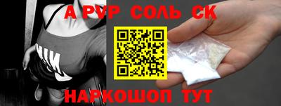 гашишное масло Малоярославец