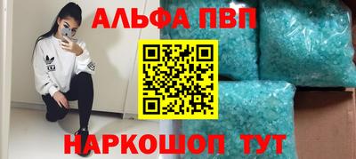 прущие крисы Можайск