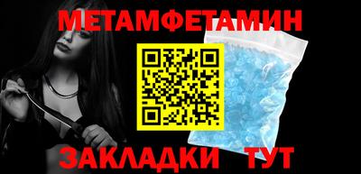 гашишное масло Малоярославец