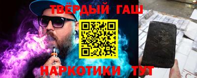 прущий лед Мариинск