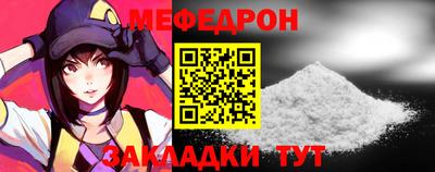 гашишное масло Малоярославец